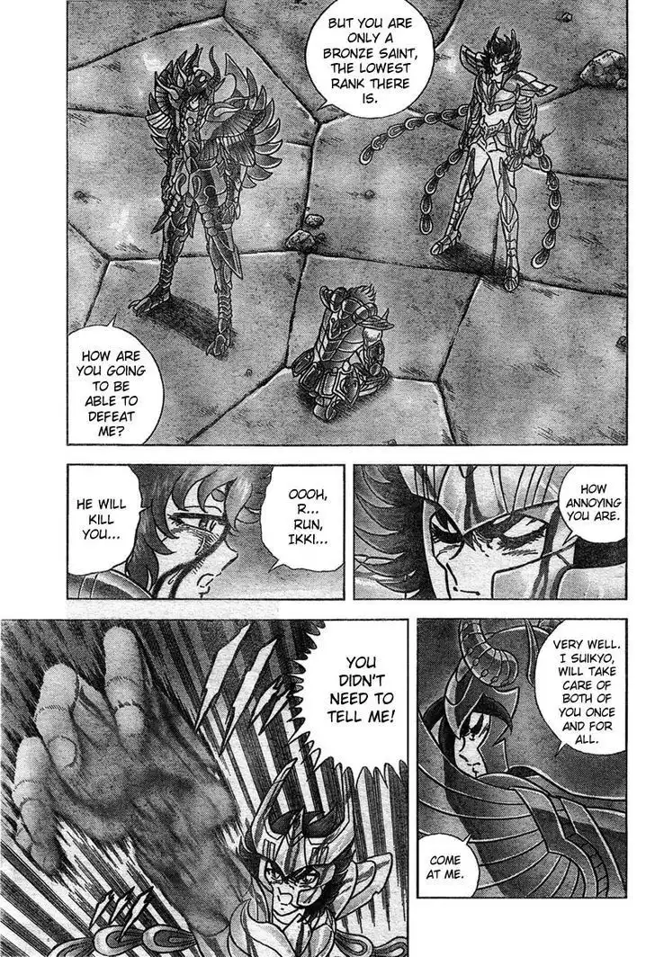 Saint Seiya - Next Dimension Chapter 27 4